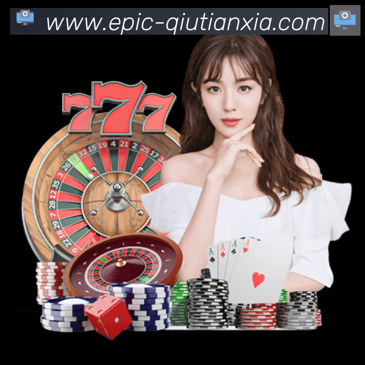 数据防护可视化